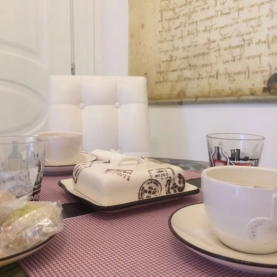 Bed and Breakfast La Dimora Del Marchese CTA 3*,